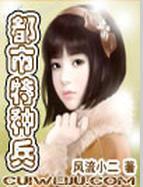 开局签到一个吕奉先