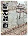 男主出轨闺蜜毁三观