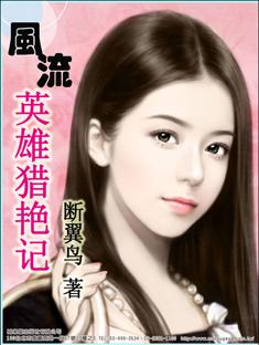 YI灌溉系统POH