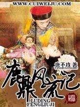 1976年死的四大伟人